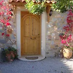 Valentine Villa *