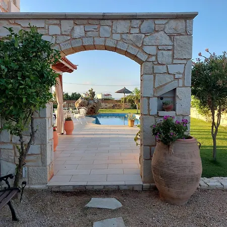 Valentine * הרסוניסוס